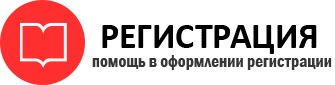 прописка в Тереке id982498